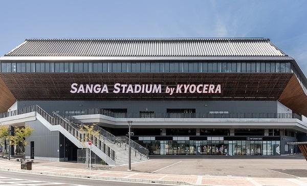 亀岡市古世町西内坪の土地(サンガスタジアム)