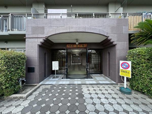 ルネ西大路