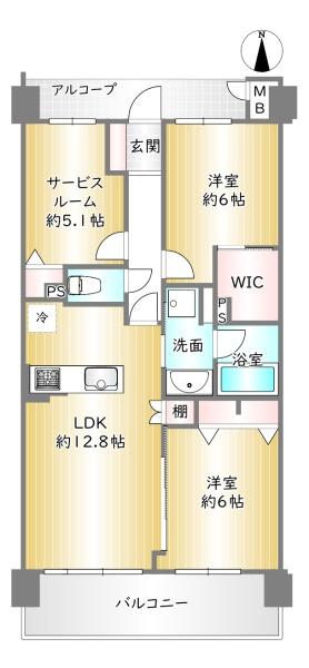コスモシティ梅小路公園