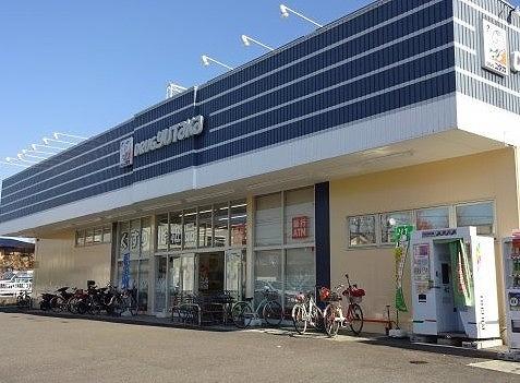 京都市伏見区醍醐南里町の中古一戸建て(ドラッグユタカ醍醐店)