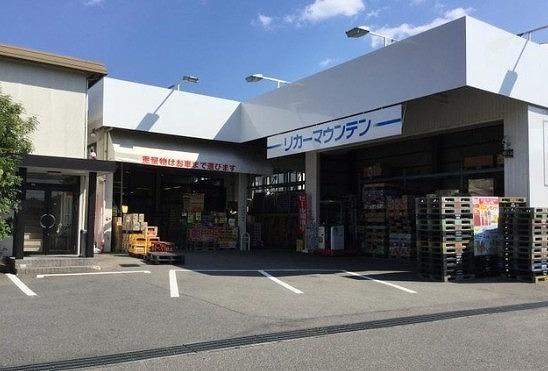 京都市伏見区醍醐南里町の中古一戸建て(リカーマウンテン醍醐和泉店)