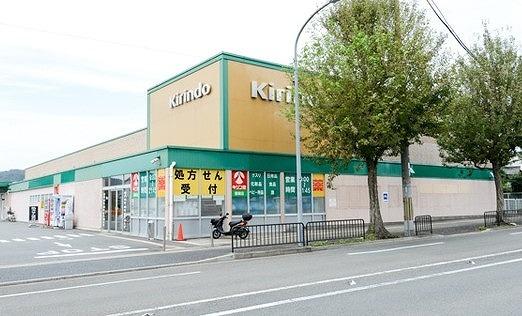 京都市伏見区醍醐南里町の中古一戸建て(キリン堂薬局醍醐店)