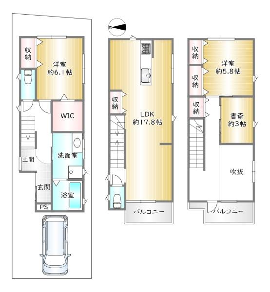 下京区七条御所ノ内西町