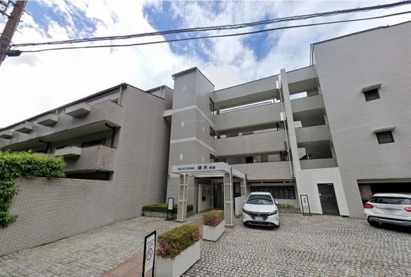 グランフォルム清水別邸