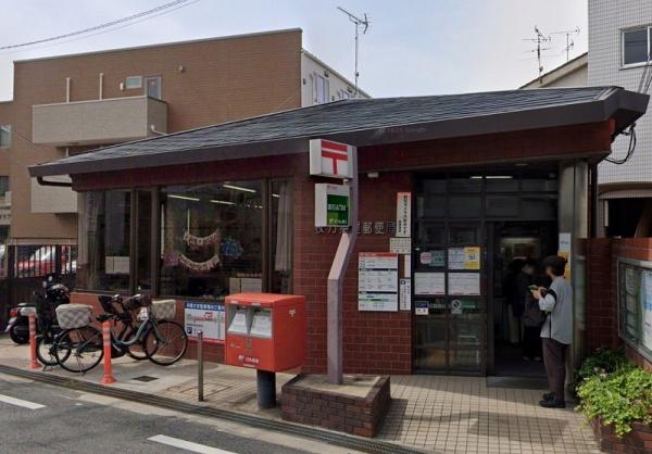 枚方市招提中町１丁目の中古一戸建て(枚方招提郵便局)