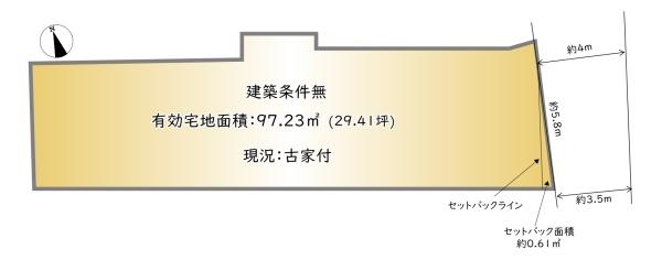 東山区泉涌寺門前町