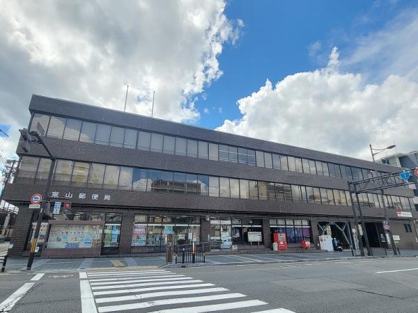 レーベン清水五条(東山郵便局)