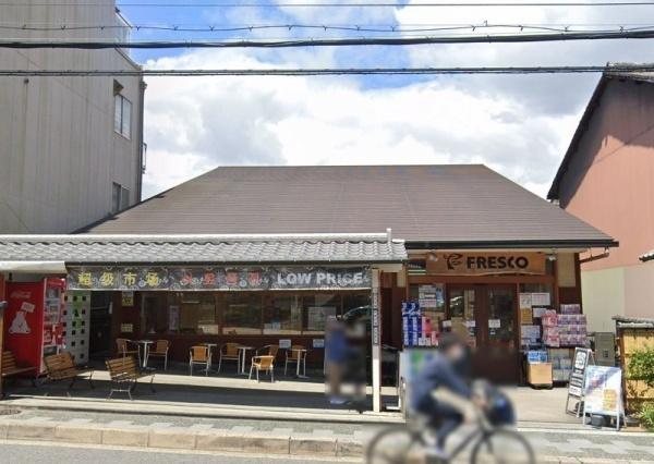 エステムコート清水坂千都ステージ(フレスコ東山安井店)