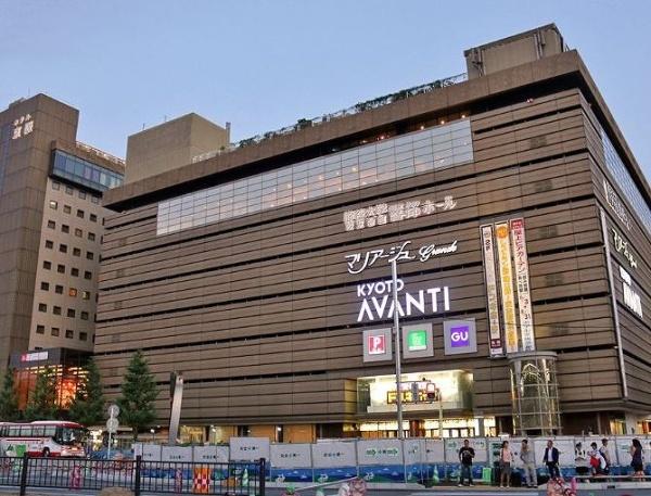 ペルル京都南高倉通(ココカラファインアバンティ店)
