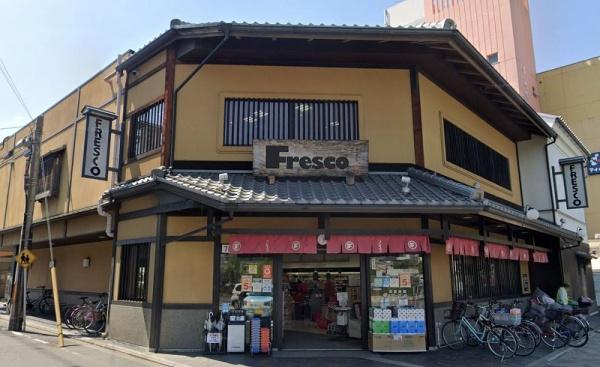 グランブルー二条城北(フレスコ堀川店)