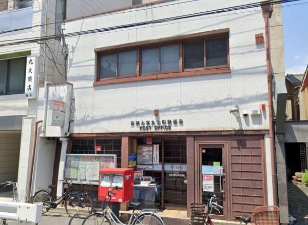 グランブルー二条城北(京都大宮丸太町郵便局)