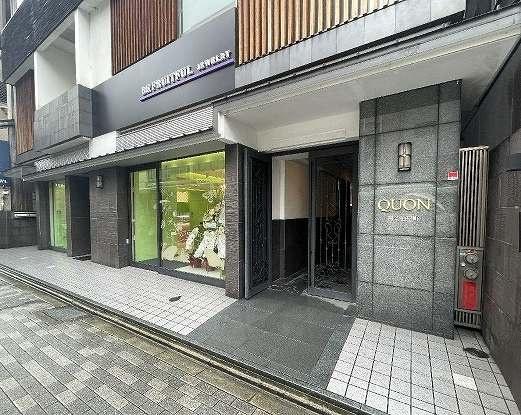 クオン四条柏屋町