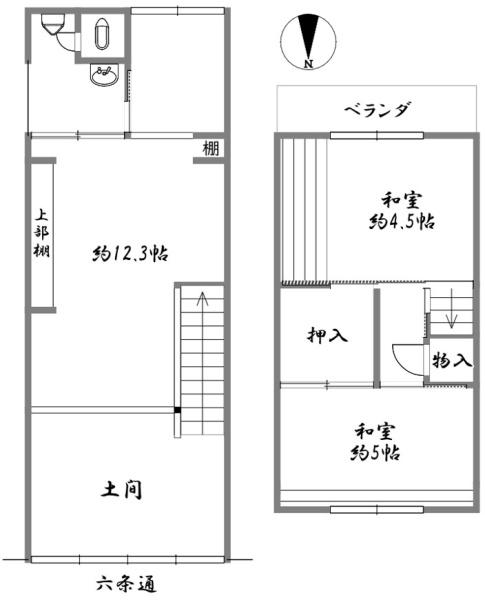 京都市下京区油小路通六条下る西若松町の中古一戸建て