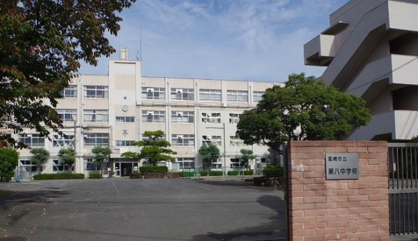 ユニハイム高槻(高槻市立第八中学校)