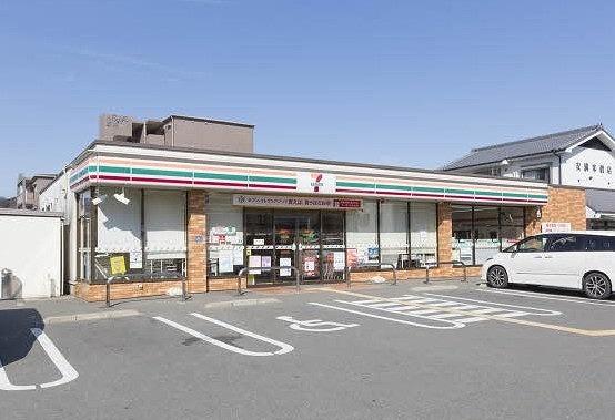 ユニハイム高槻(セブンイレブン安満中の町店)