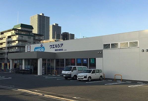 ユニハイム高槻(ウエルシア高槻古曽部店)