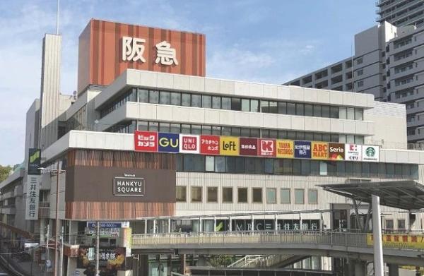 ユニハイム高槻(高槻阪急スクエア)