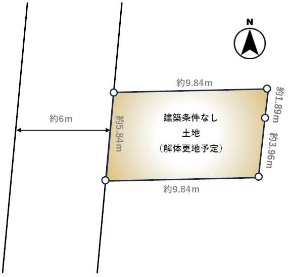 京都市右京区嵯峨広沢南下馬野町の土地