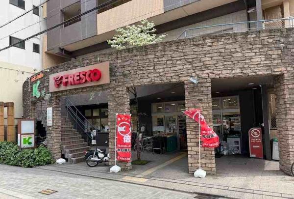 ライオンズ京都御所南レジデンス(フレスコ丸太町店)