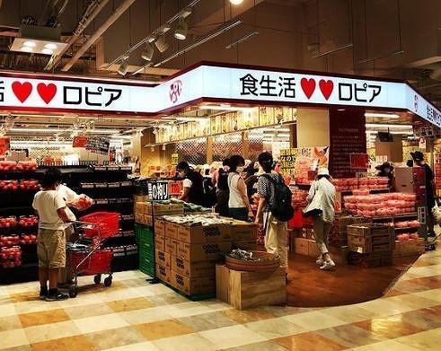 パデシオン京都駅北(ロピア京都ヨドバシ店)