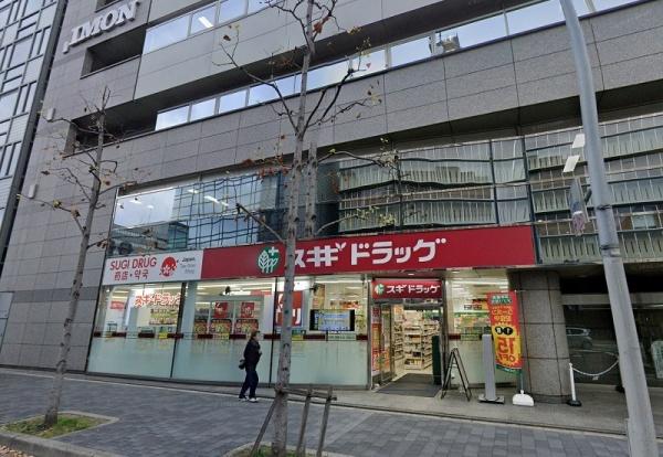 エスリード烏丸御池(スギ薬局烏丸御池店)