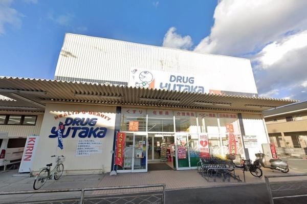 ファミールハイツ京都伏見ステージ１(ドラッグユタカ伏見深草店)