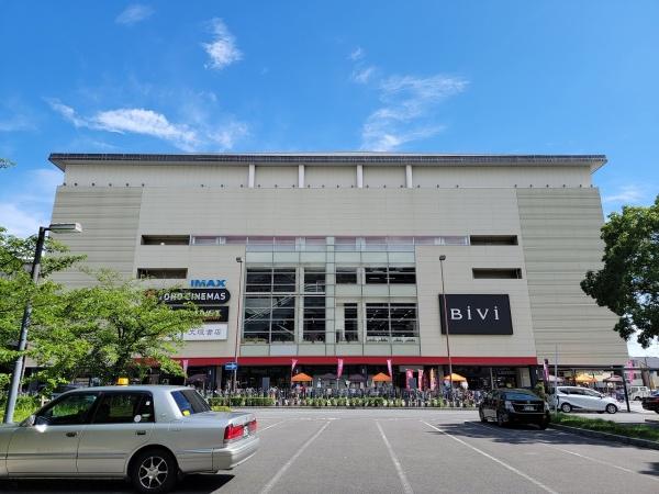 レスポアール三条朱雀(BiVi二条)