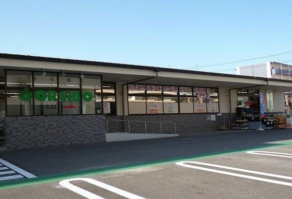 レスポアール三条朱雀(コレモ壬生店)