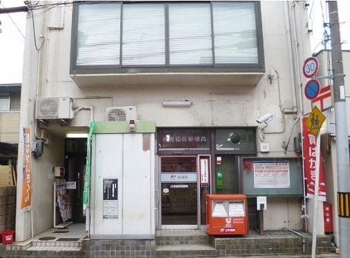 京都市伏見区深草平田町の中古一戸建て(伏見稲荷郵便局)