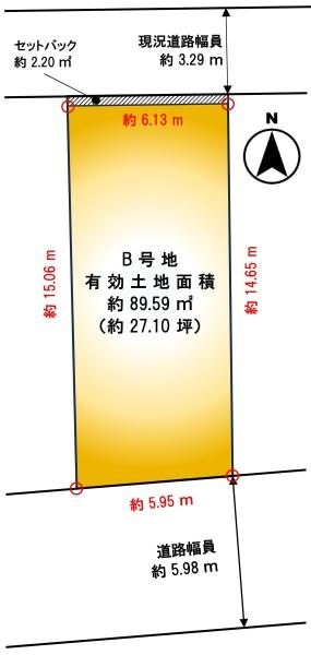 伏見区桃山水野左近西町　B号地