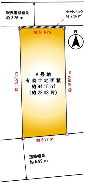 伏見区桃山水野左近西町　A号地