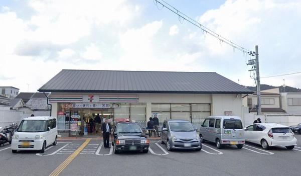 京都市山科区北花山中道町の中古一戸建て(セブンイレブン西野八幡田町店)