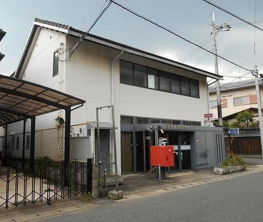 京都市山科区北花山中道町の中古一戸建て(京都北花山郵便局)