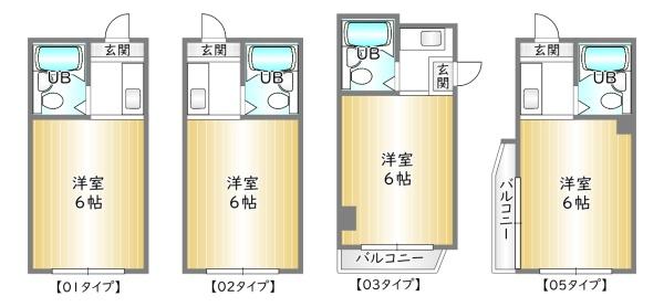 プチモンド京都