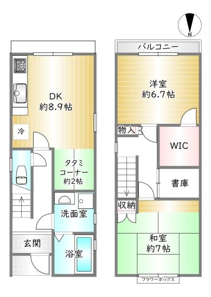 中京区越後突抜町