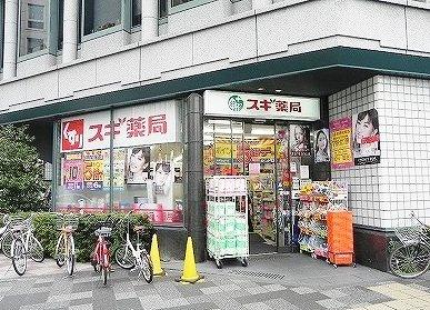 中京区橘柳町(スギ薬局京都市役所前店)