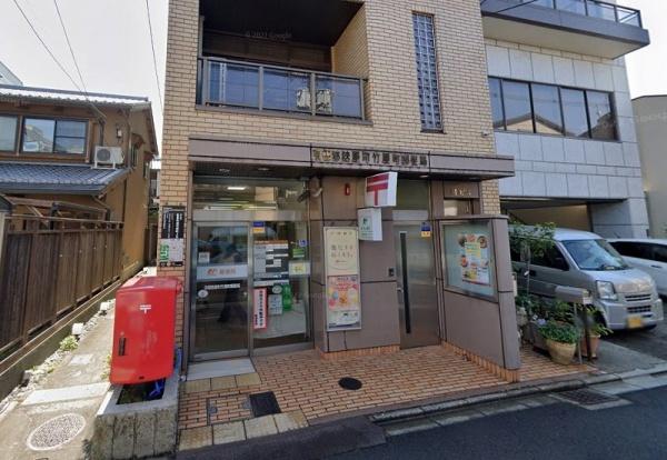 中京区橘柳町(京都麩屋町竹屋町郵便局)