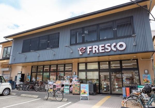 伏見区深草願成町　1号棟(フレスコ深草店)