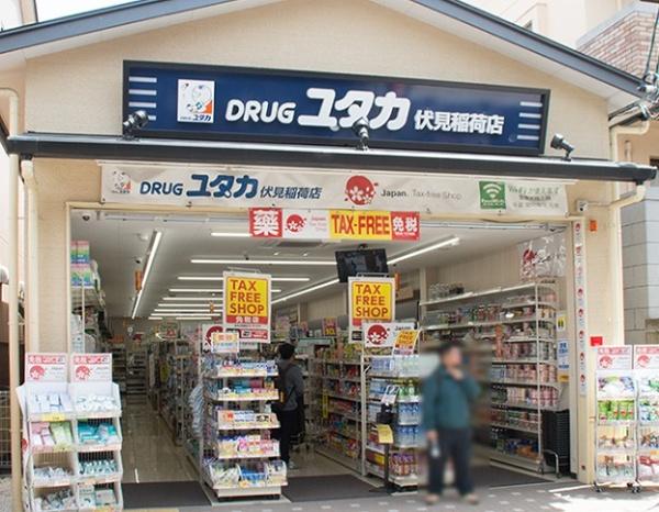 伏見区深草願成町　1号棟(ドラッグユタカ伏見稲荷店)