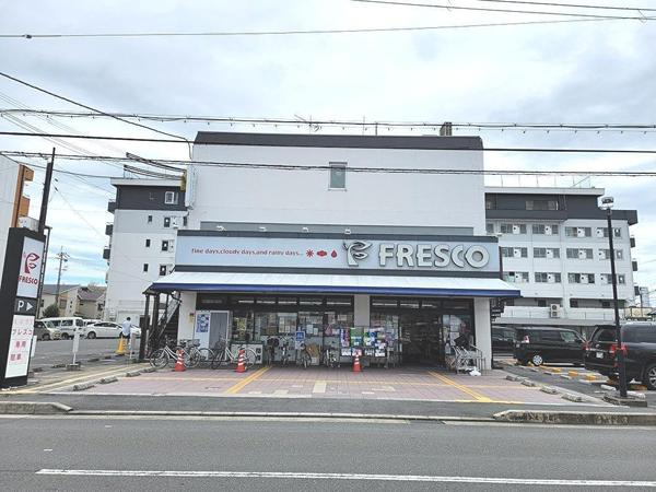 吉祥院ガーデンハイツC棟(フレスコ八条店)