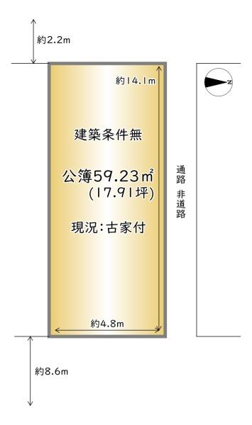 東山区今熊野南日吉町