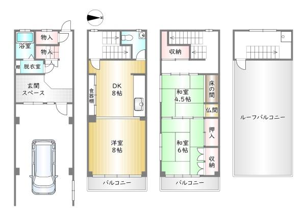 南区西九条川原城町