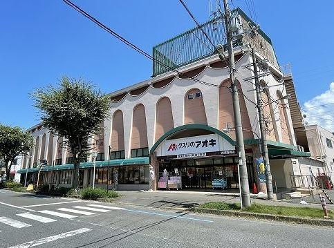 大津市際川２丁目の土地(クスリのアオキ唐崎店)