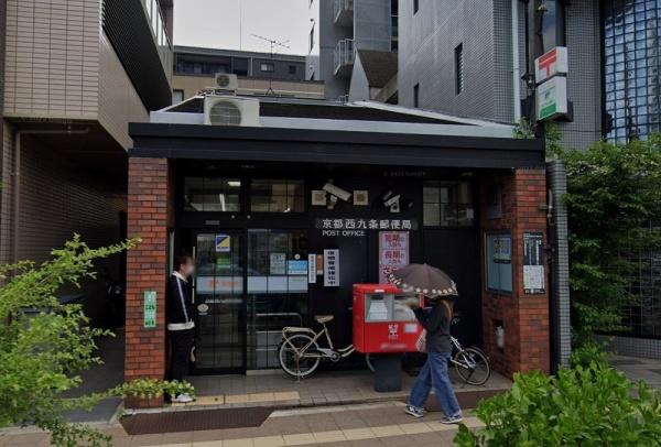 エステムプラザ京都聚楽第　粋邸(京都西九条郵便局)