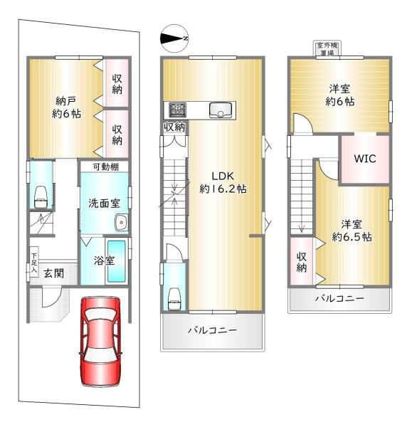 中京区西ノ京笠殿町