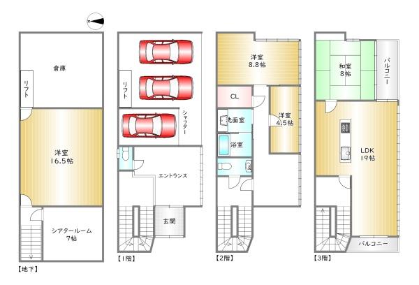伏見区深草寺内町