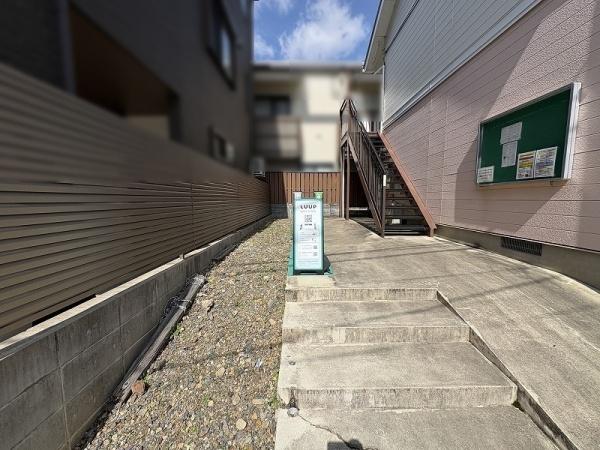 シェトワ