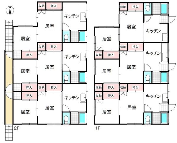 両新田アパート