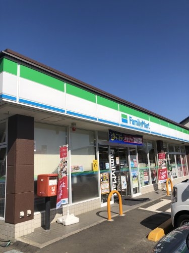 川越市南大塚４丁目の土地(ファミリーマート川越南大塚店)