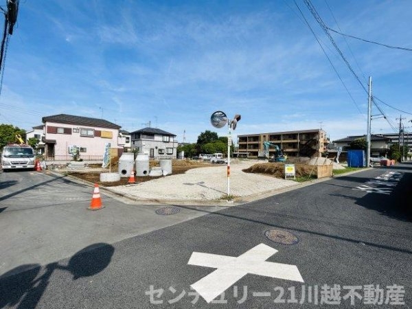 川越市南大塚４丁目の土地